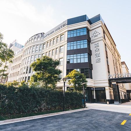 Atour Hotel Shanghai Hongqiao National Exhibition Center Minbei Road Esterno foto