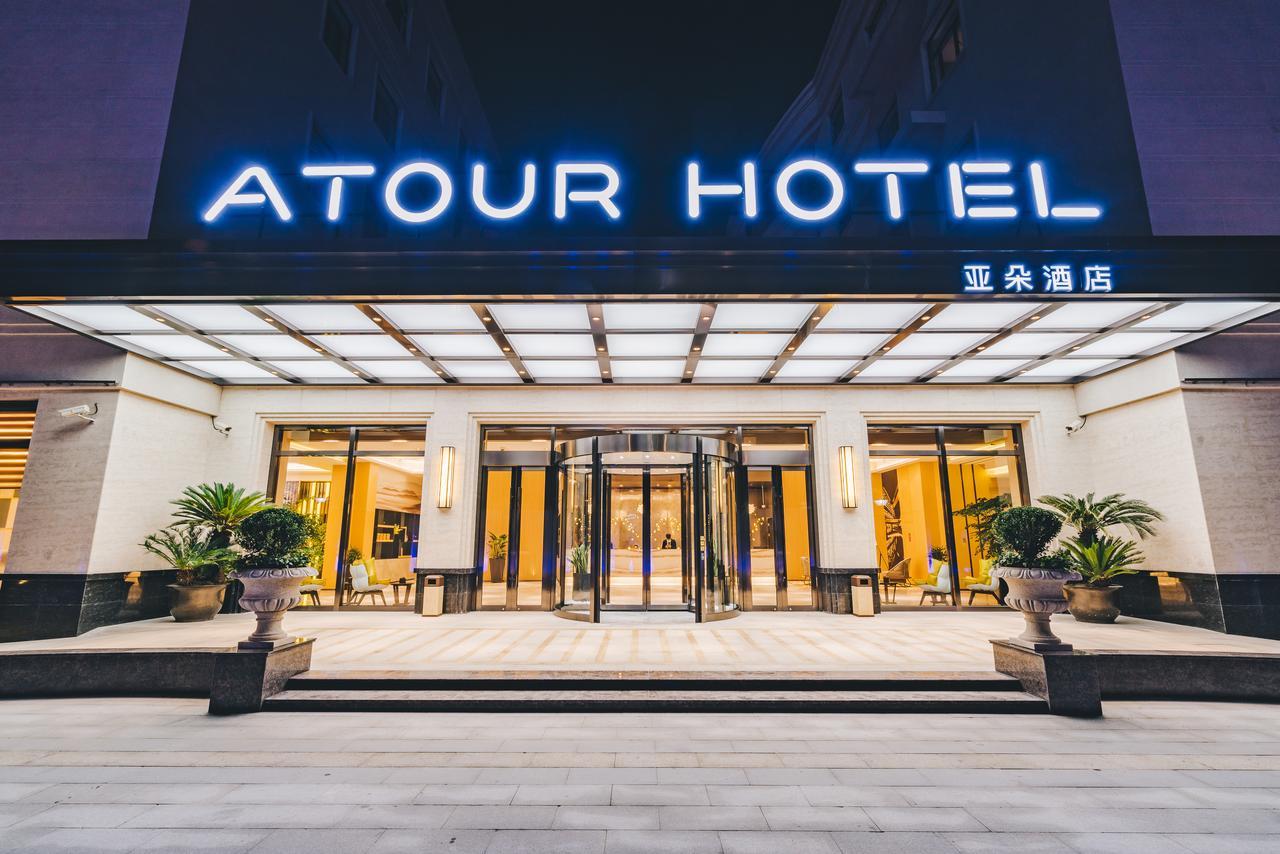 Atour Hotel Shanghai Hongqiao National Exhibition Center Minbei Road Esterno foto