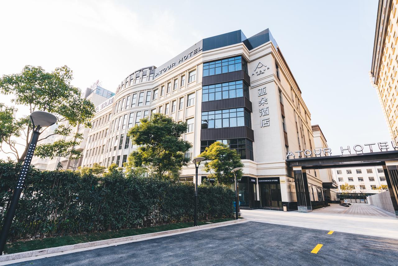 Atour Hotel Shanghai Hongqiao National Exhibition Center Minbei Road Esterno foto