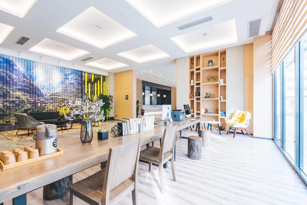 Atour Hotel Shanghai Hongqiao National Exhibition Center Minbei Road Esterno foto