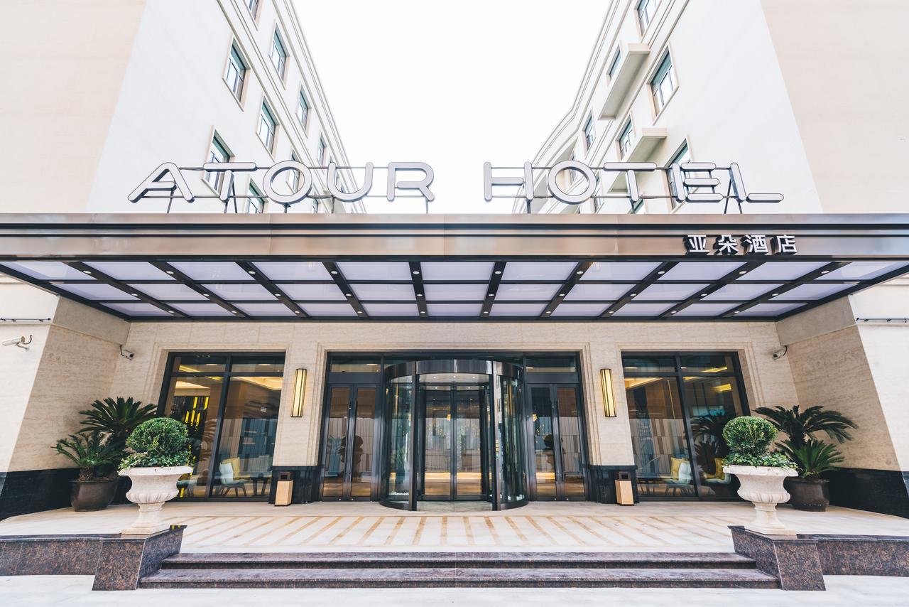 Atour Hotel Shanghai Hongqiao National Exhibition Center Minbei Road Esterno foto