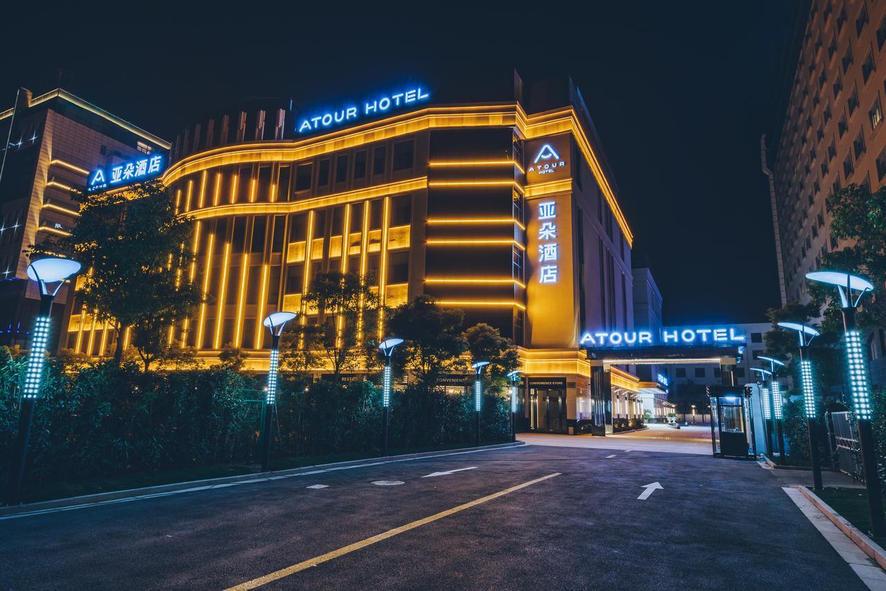 Atour Hotel Shanghai Hongqiao National Exhibition Center Minbei Road Esterno foto
